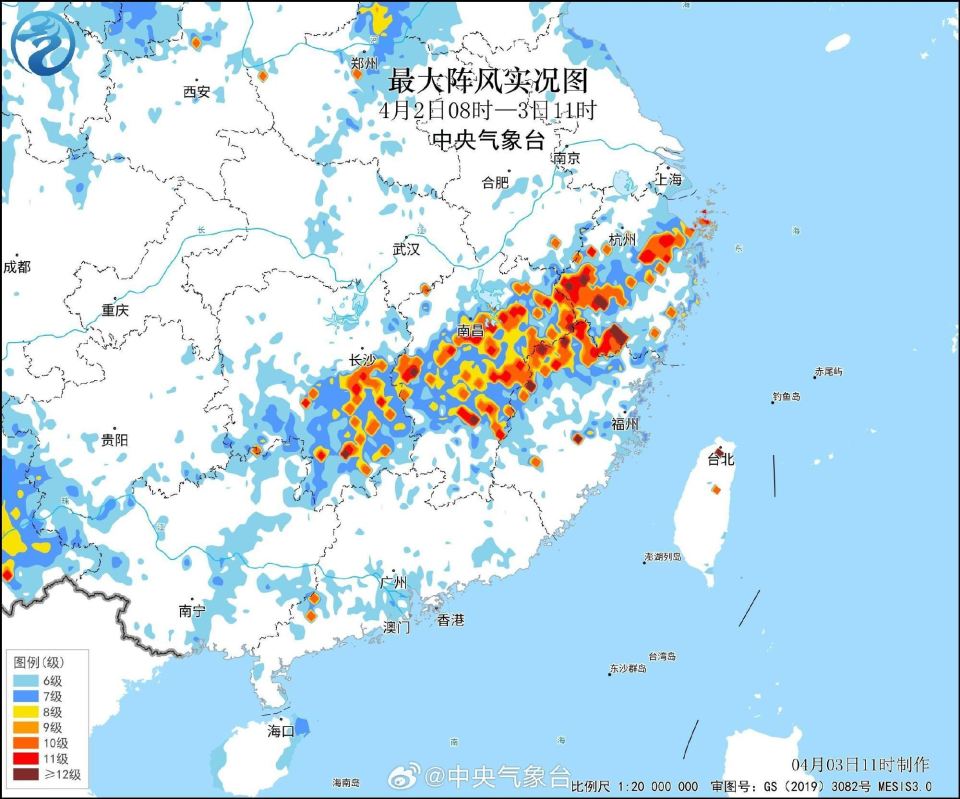 中国天气雷达回波图图片
