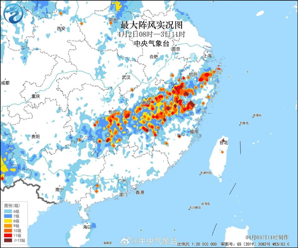 南昌天气雷达图图片