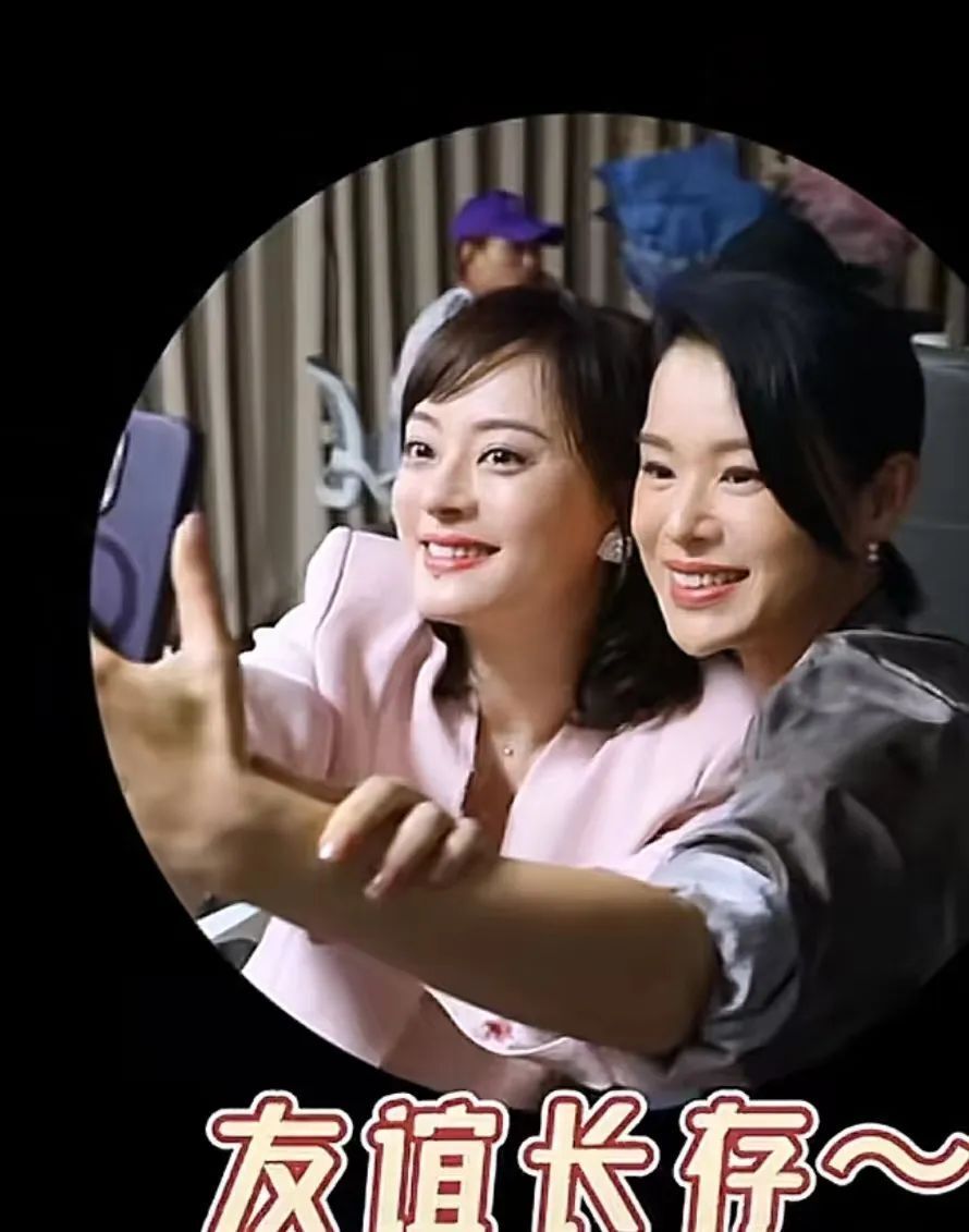 41岁孙俪和44岁胡杏儿同框,皮相美和骨相美的区别就出来了