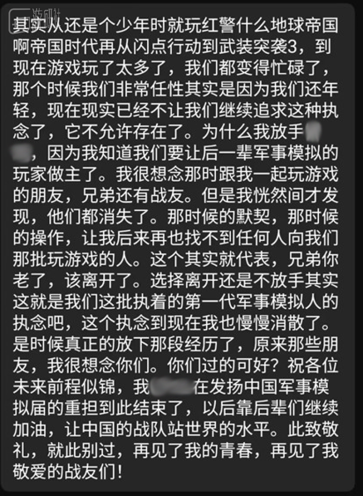 海贼王1078话：伽治凯撒正式结盟，内奸通风报信与五老星达成交易app注册推广任务平台2023已更新(网易/知乎)app注册推广任务平台