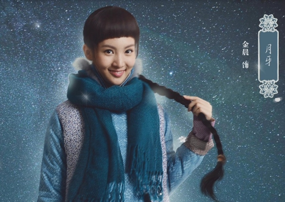 有一说一,金晨早年在《无心法师》中的表现还是比较亮眼的,不知道