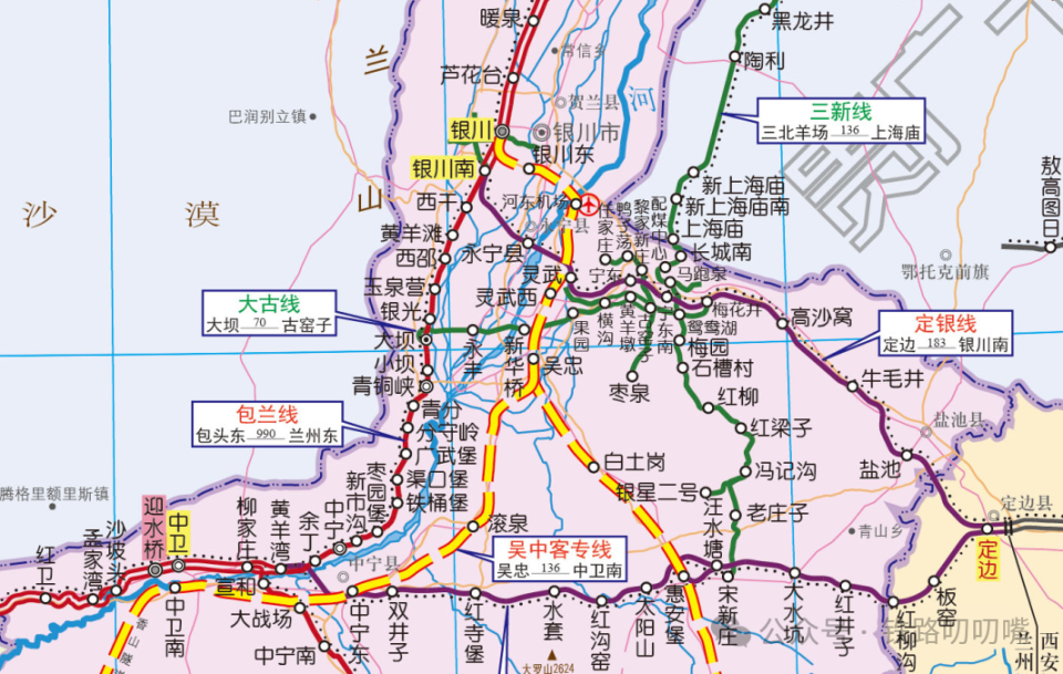 宁夏下半年将重点推进2条干线铁路开建,力争11月开工!