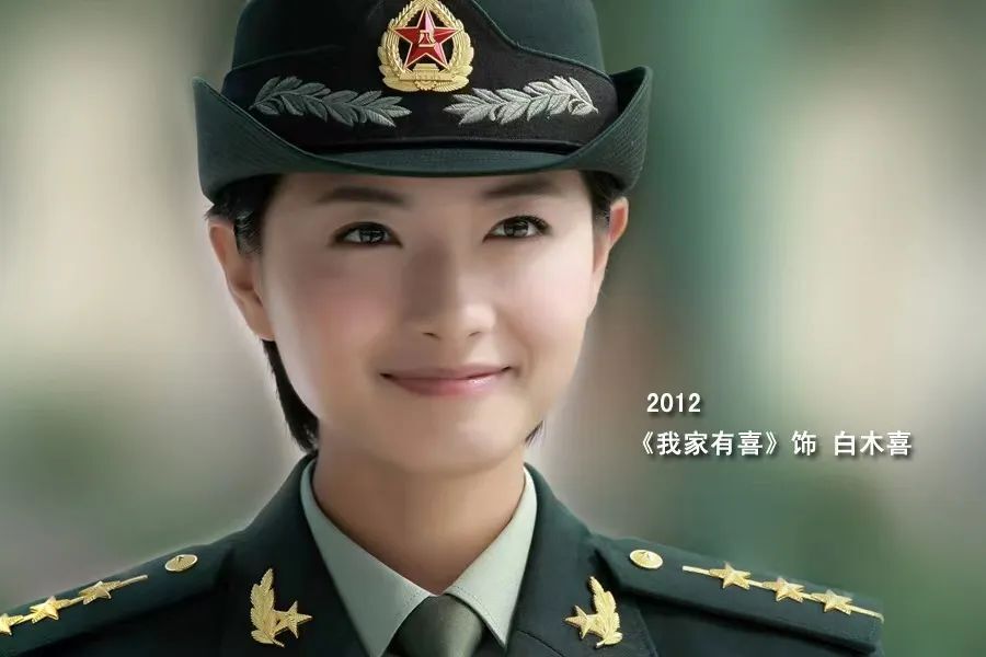 刘慈欣《球状闪电》 2023年内开播!童瑶主演林云!会不会砸锅?