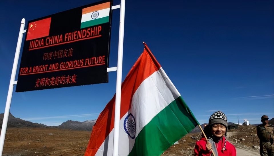 美称"阿鲁纳恰尔邦"是印度的,美国挖的坑埋的雷