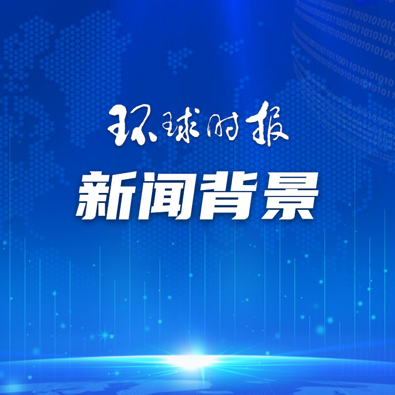 本报驻韩国特约记者 林 森7日晚,韩国总统尹锡悦在kbs电视台第一频道