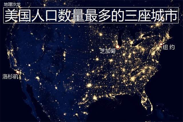 纽约人口_纽约市人口达833.6万创新高移民人口增加明显(2)