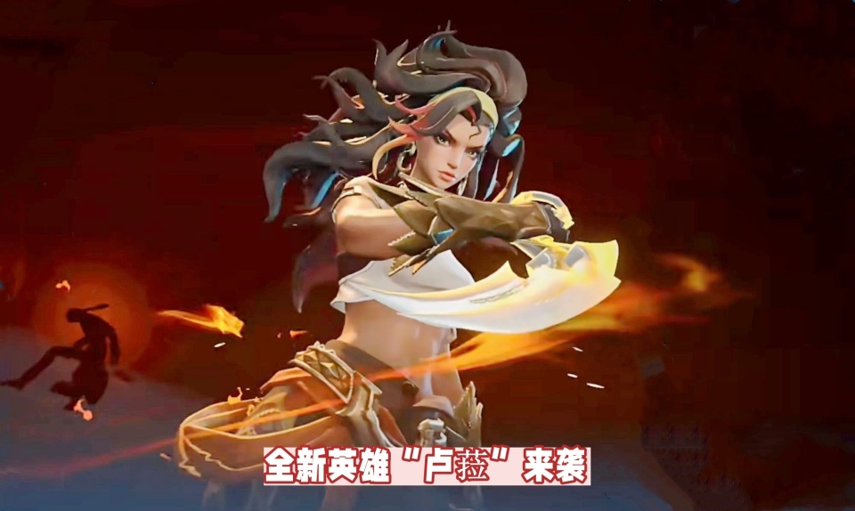 新射手卢菈来袭模型全技能详解专属致盲克制远程英雄