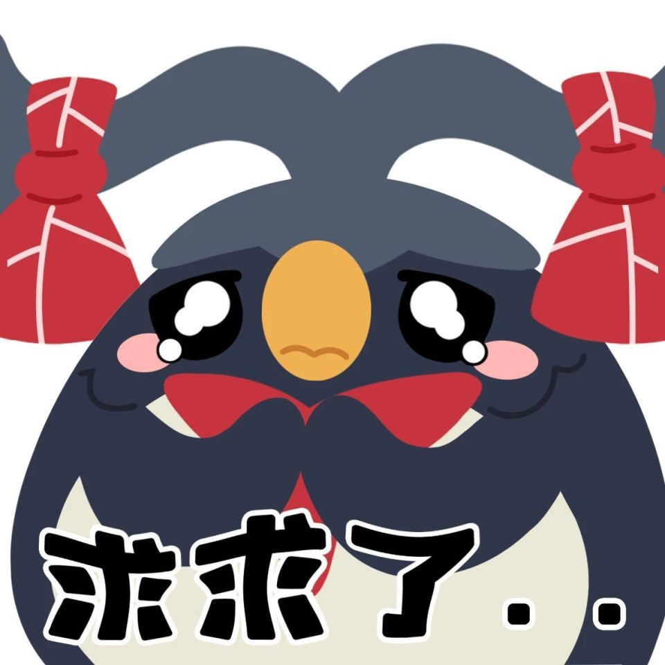 黑羽毛，红围脖...怎么有点眼熟？公平鸽大量出没，快来收集异色！更多活动现已上线！_腾讯新闻