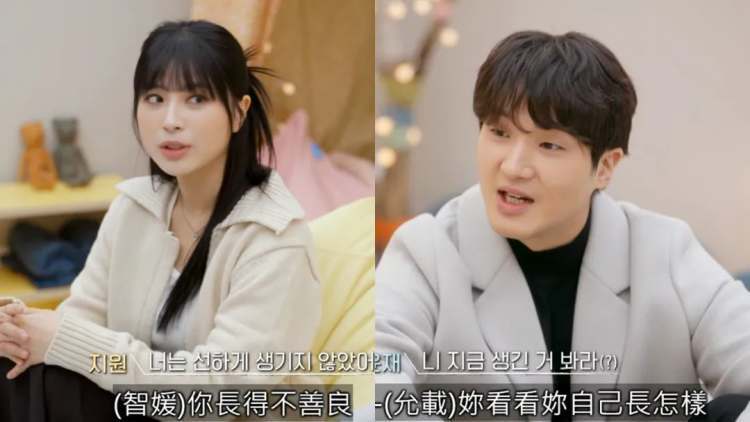 不爱结婚的韩国人,疯狂磕恋综