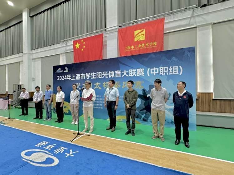 体育竞赛部部长黄孙巍,上海体育大学武术学院教授,国际级武术裁判蔡纲