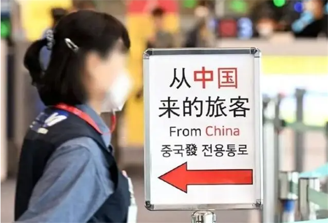 大连机场给韩旅客挂白牌，韩方无法接受，主动求和：希望化解矛盾总的来说英语2023已更新(腾讯/今日)总的来说英语