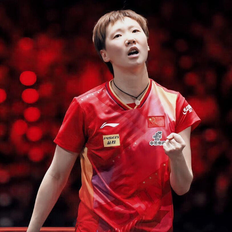 王曼昱赢了横扫中国台北名将晋级八强国乒二号主力状态太好了