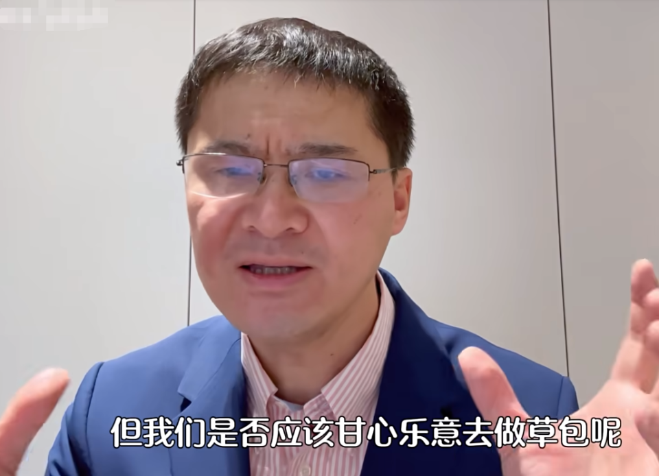 罗翔怒火狂燃,激动回应"反杀案",正当防卫该不该下狠手?
