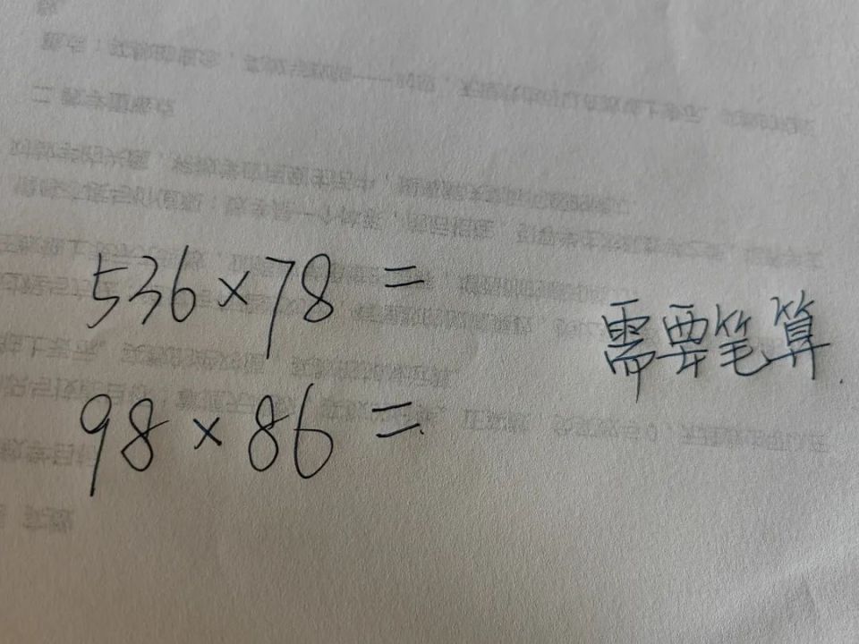 641