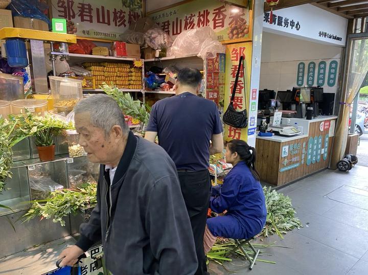 杭州最有烟火气的采荷农贸市场 记者提前去探了探端午行情