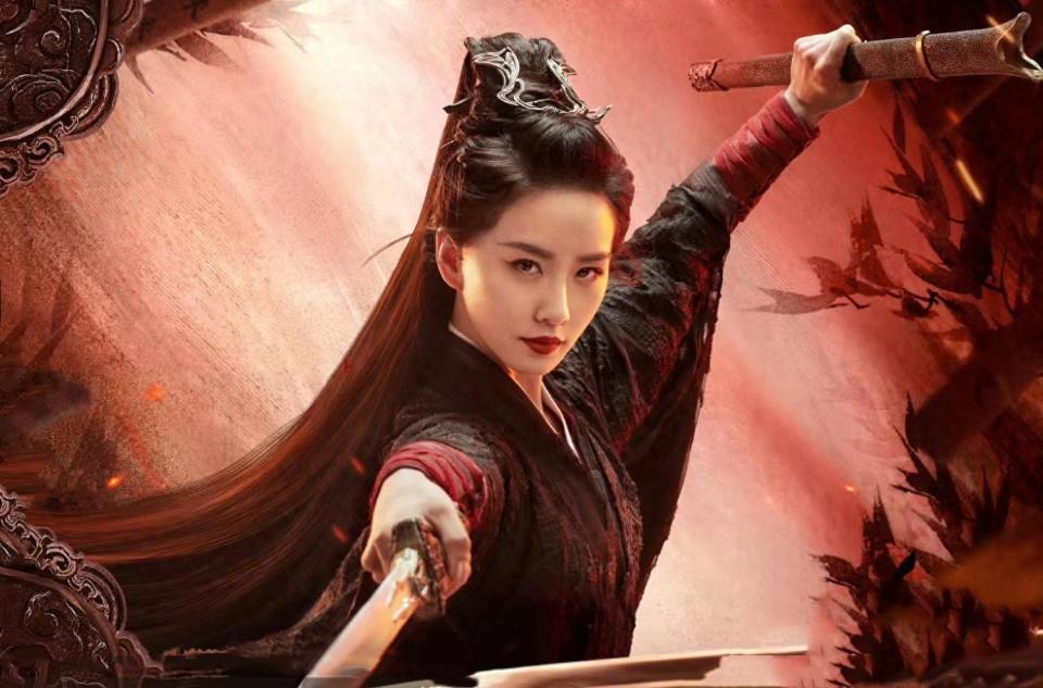 一念关山空降来袭刘思思刘宇宁录快本路透月底播出