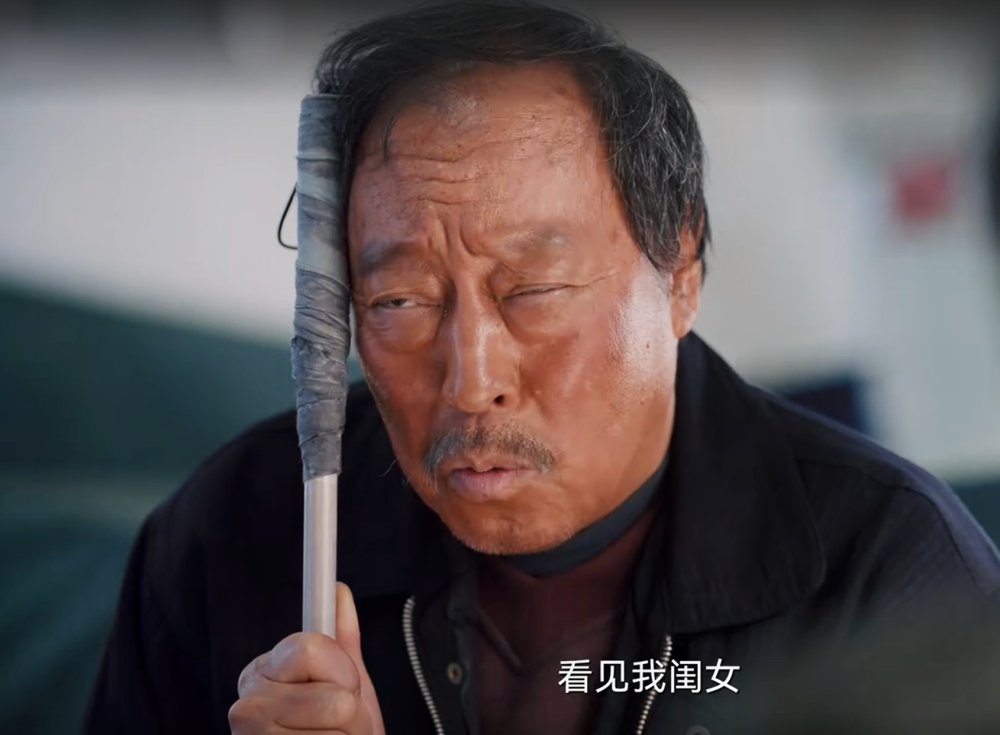 《南来北往》大结局隐晦的四大真相,马燕凄惨,汪新