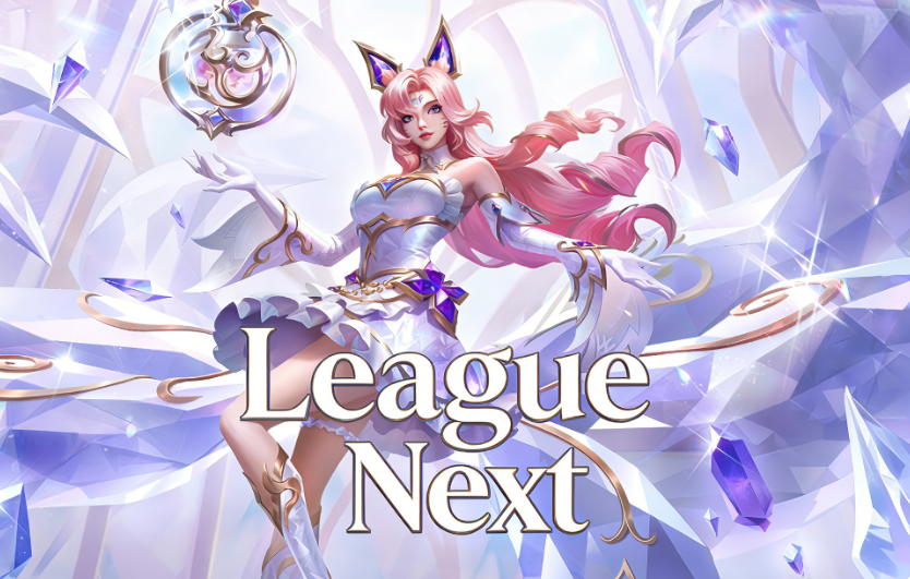 没有LOL2！但2027年新客户端将重写游戏底层_腾讯新闻