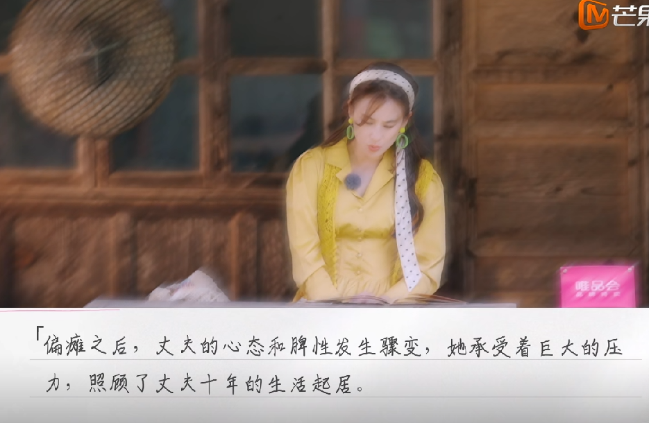 看薄永霞卖房也要托举李嘉格，就知道为啥女儿的婚姻是她的心结_腾讯新闻