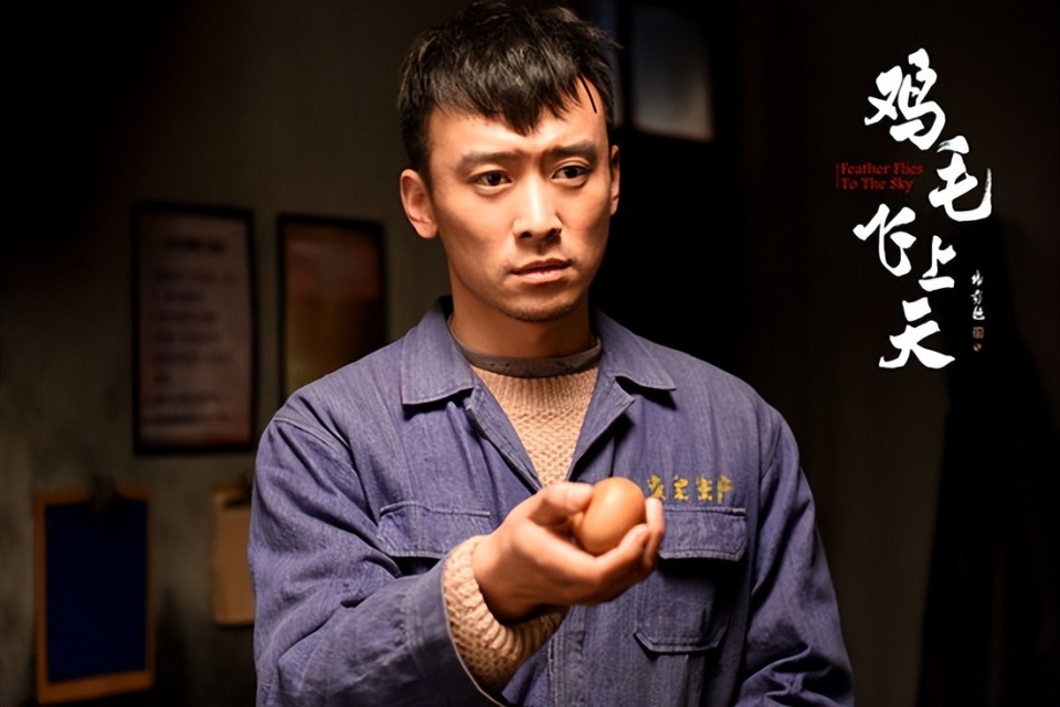 他今年39岁,入行已经18年了,曾经参与过《凤穿牡丹》《鸡毛飞上天》等