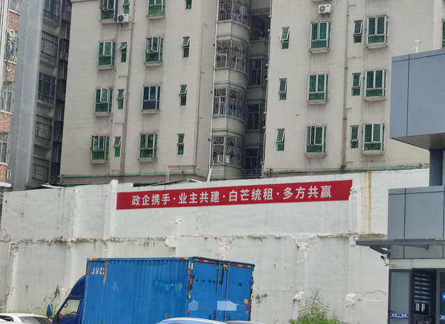 来了就是深圳人？统租房不欢迎孩子和老人！_腾讯新闻