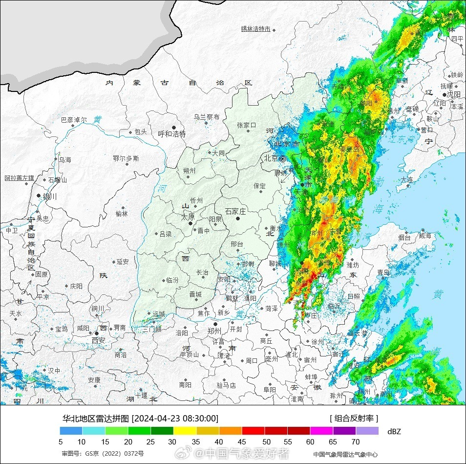 春天是万物复苏的季节,也是天气多变的季节.