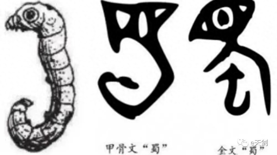 穿越巴蜀,穿越四川,穿越"封神"的美景!