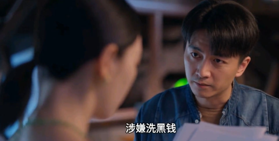 《小日子》:以为周鱼是优质富二代,追求顾茉莉,结果原来是利用_腾讯