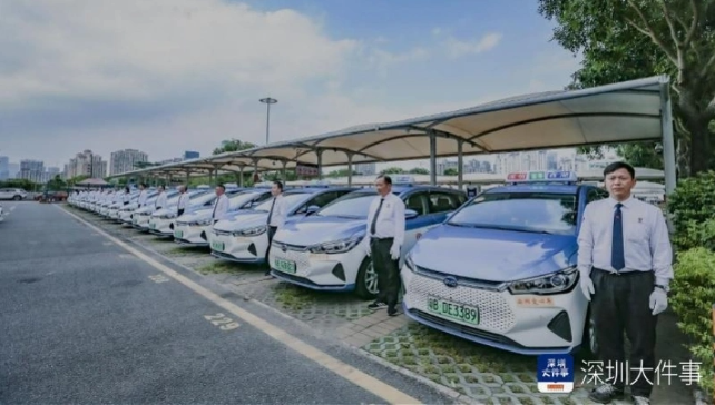 随着深圳出租汽车爱心送考活动启动,包括西湖中南公司等在内的41支