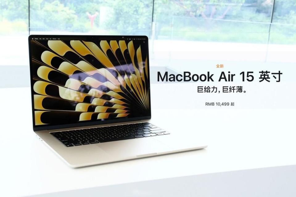 毫不意外！苹果又一款新品翻车了，15英寸MacBookAir销量腰斩-腾讯新闻