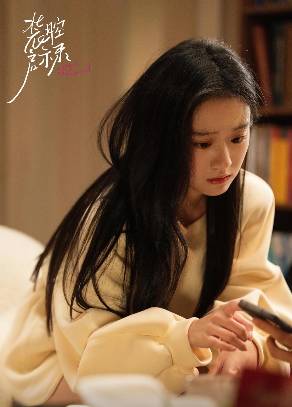 看看包上恩就知道了