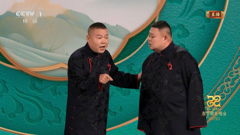 央视春晚的十宗“最”，《春意红包》最养眼，《栋梁》得分最高_腾讯新闻