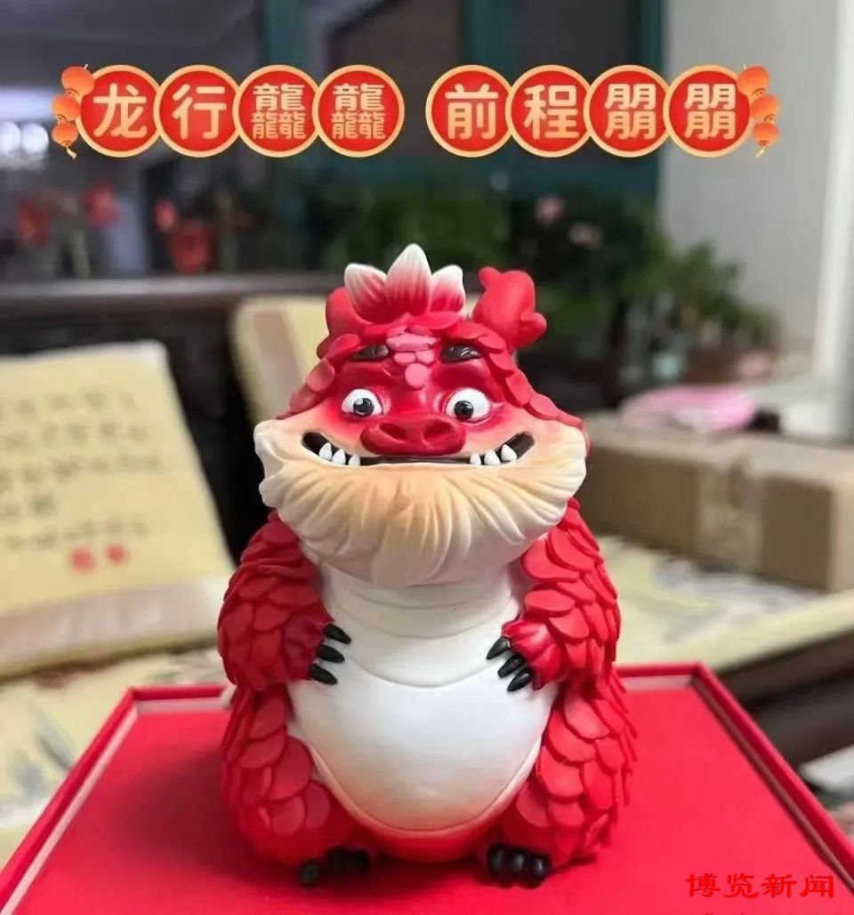 【经济微观】“龙龖龘”何以文创出圈？_腾讯新闻