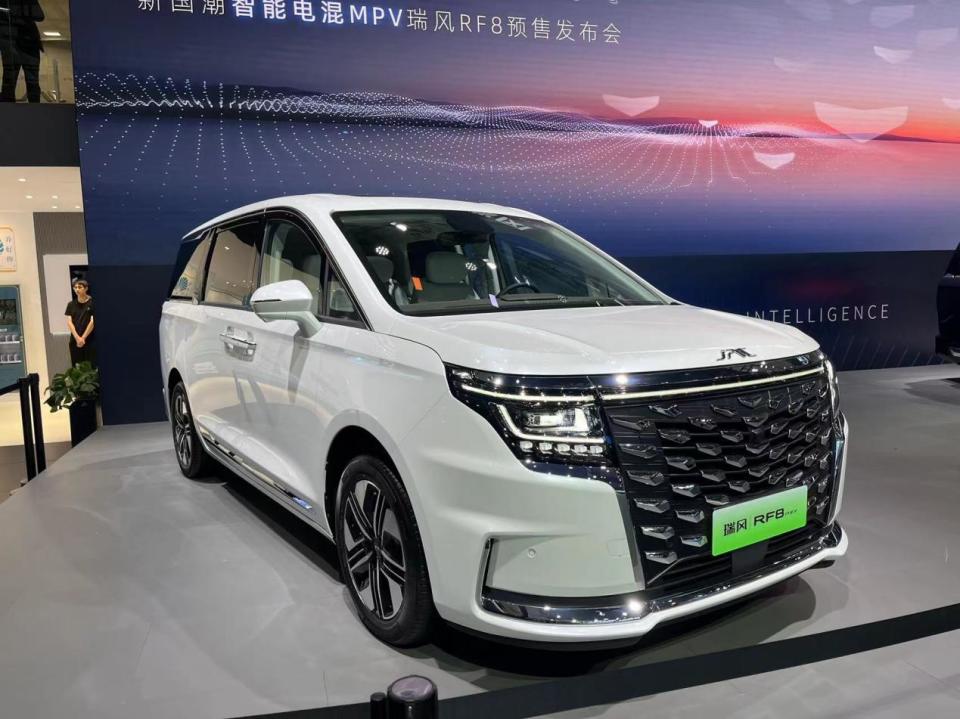 瑞风rf8预售1699万起华为智能座舱上车地板价格天花板配置