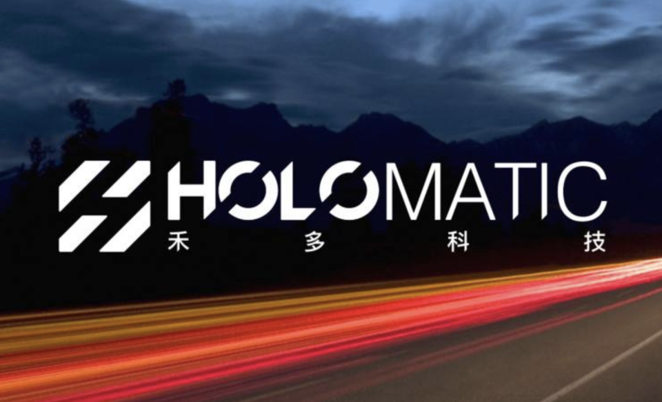禾多之死，给中小智驾方案商敲响警钟_腾讯新闻