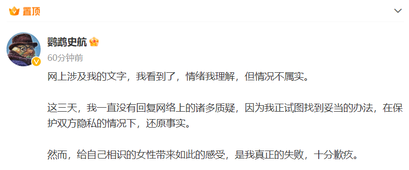 POS机套现整治风暴：违规收入恐不止58亿开言英语对小学和初中的孩子有帮助吗