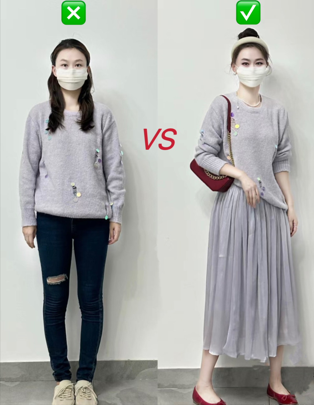 哪有那么多“丑衣服”，巧用穿搭技巧，显贵又洋气！_腾讯新闻