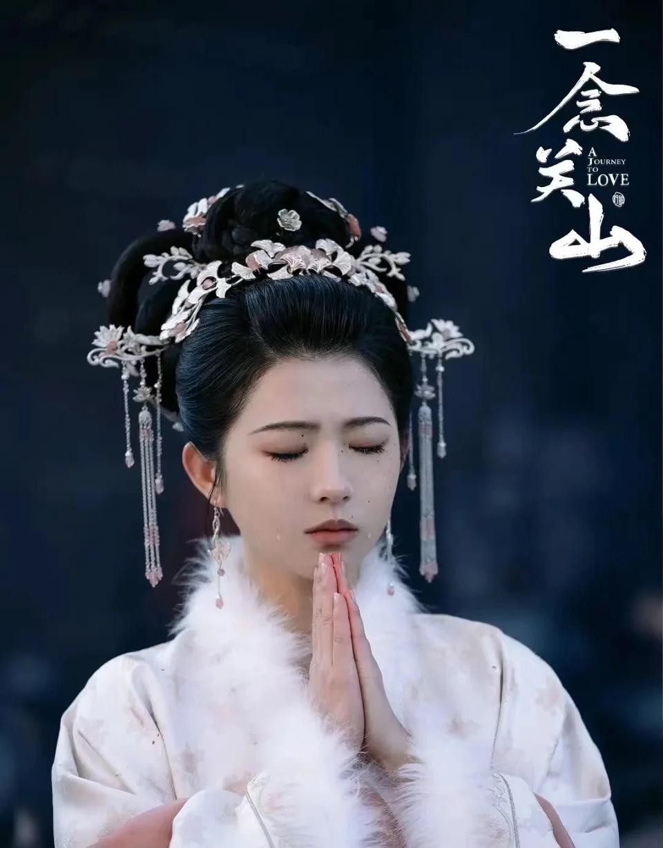 一念关山结局：李同光叫宁远舟师丈，在元禄头七和杨盈洞房，人设双双崩塌-腾讯新闻