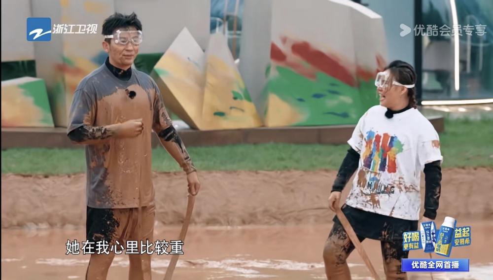 谢依霖,谢谢你让《跑男》这一期封神