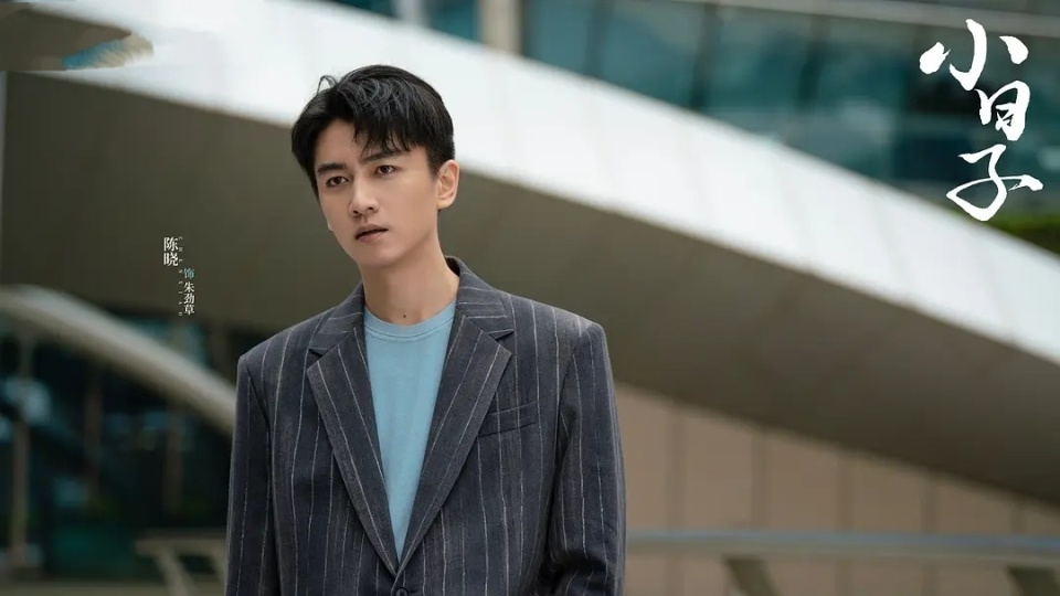 演员演技好,但剧情太抓马,陈晓新剧被一星刷屏一点也不冤_腾讯新闻