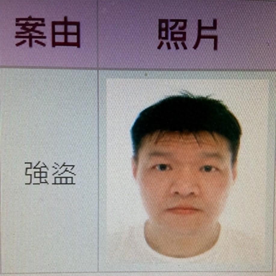 台湾通缉犯在泰国遭枪杀，头部3个弹孔，4男1女涉案-腾讯新闻