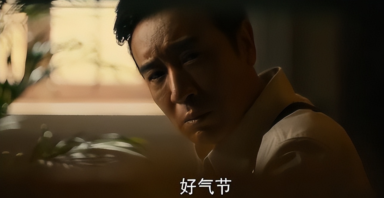 央視《八千里路雲和月》開播！連看2集後，我想說：于和偉又押對了 - 