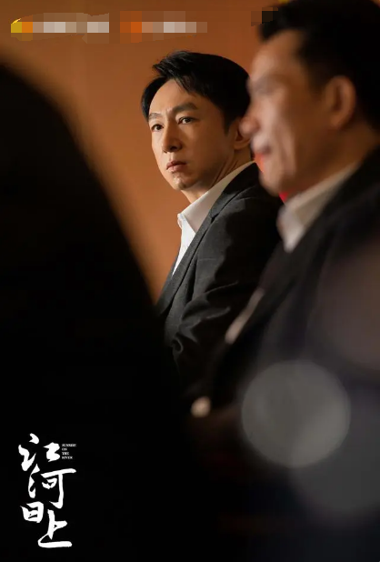 以为普通实则是学霸,有大学老师有哈佛学生,目前都挺