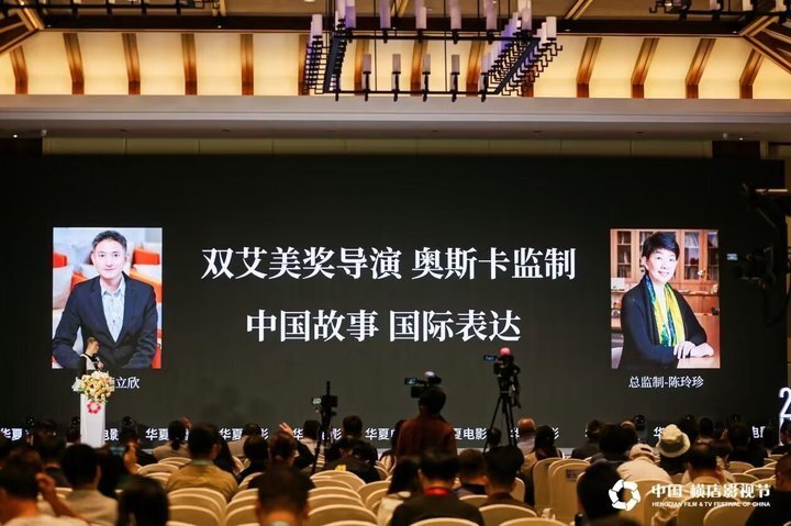 在历届影视文化产业发展大会上,行业精英们着眼全局,攀登高峰,寻求新