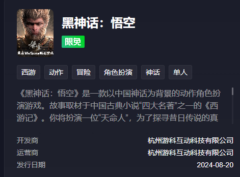 知乎訂閱：2024香港正版碼表圖片29.9元，華為剛推出的這服務，有點良心啊