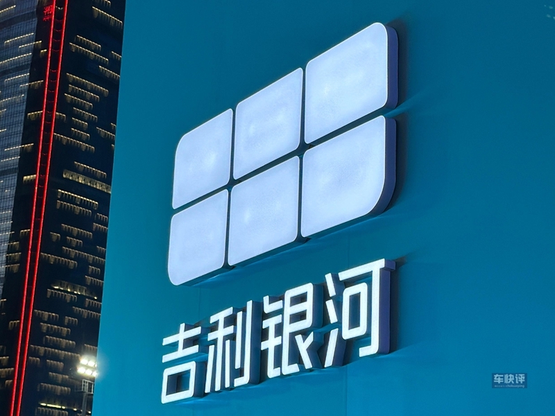 四大車企11月銷量來了，差距是不是越來越明顯？ - 