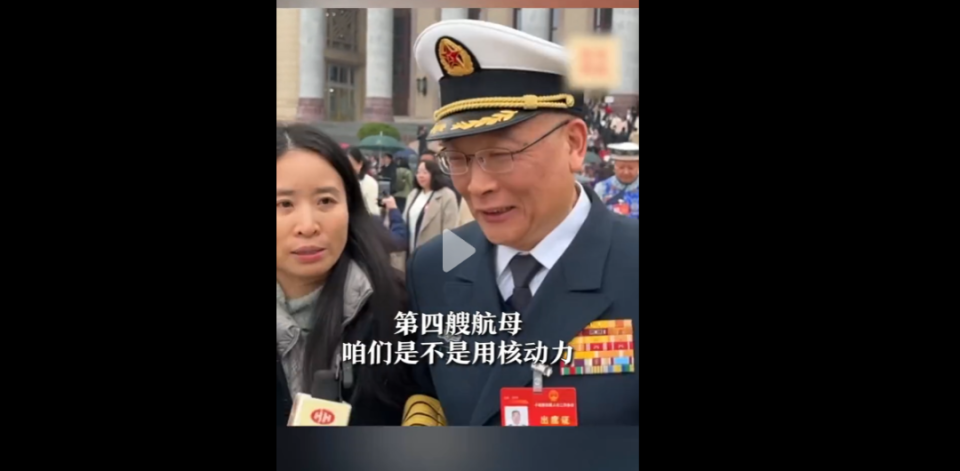 福建舰下水不到2年海军政委公开喜讯第4艘航母或要来了