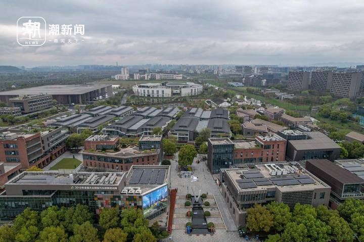 杭州梦想小镇迎来9周岁生日