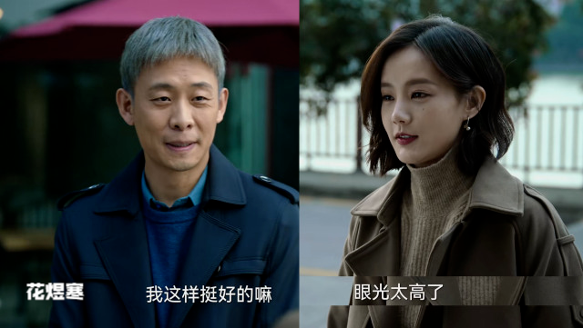 狂飙：看懂了孟钰“下毒”的细节，才明白安欣从未了解她_腾讯新闻