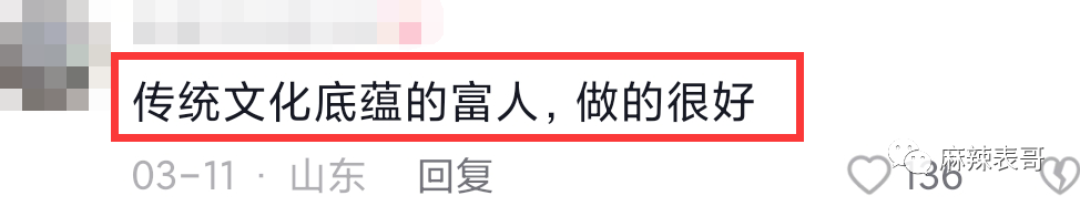 旧剧积压了7年又复出，御姐配奶狗咋看都别扭？真是分分钟心梗vipkid跟大熊玩英语2023已更新(今日/新华网)vipkid跟大熊玩英语